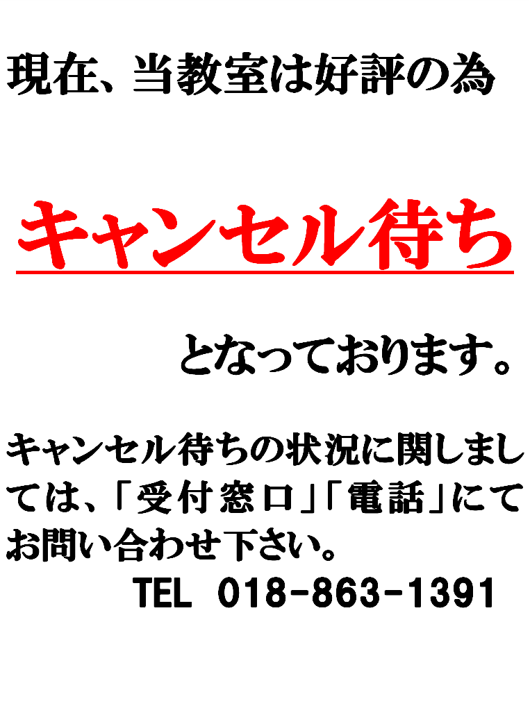 画像：ZUMBA GOLD®